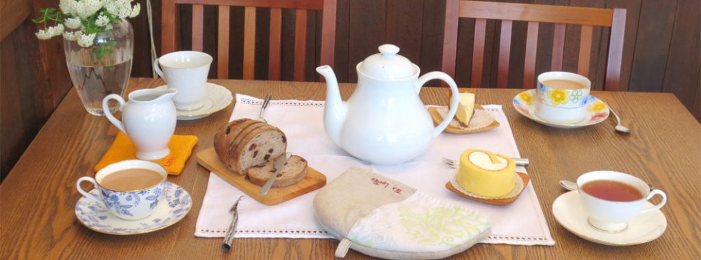 AfternoonTea